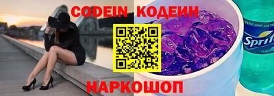 гидропоника Обь