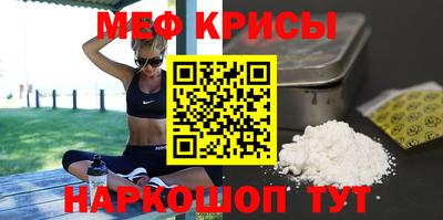 ГАЛЛЮЦИНОГЕННЫЕ ГРИБЫ Нягань