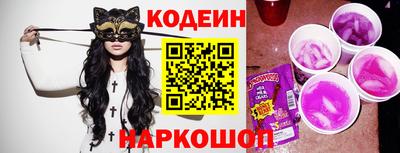 ECSTASY Обнинск