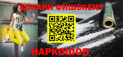 ECSTASY Обнинск