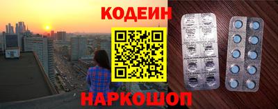 крисы Пыть-Ях