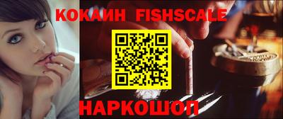 винт Пугачёв