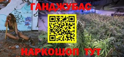 jwh Пушкино