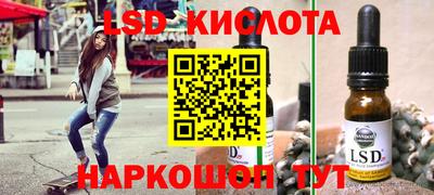 jwh Пушкино