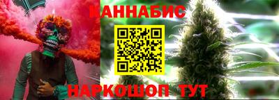 ГАЛЛЮЦИНОГЕННЫЕ ГРИБЫ Нягань