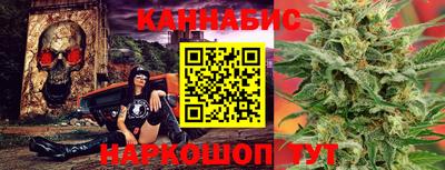 винт Пугачёв
