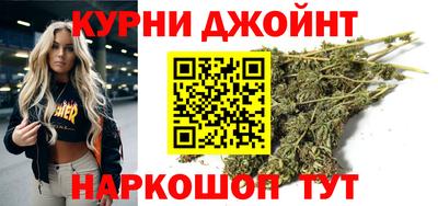 сатива Первоуральск