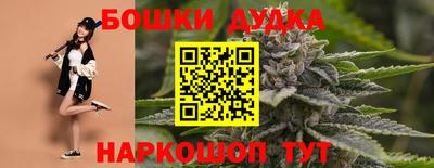 сатива Первоуральск