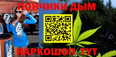 jwh Пушкино