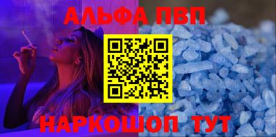 сатива Первоуральск