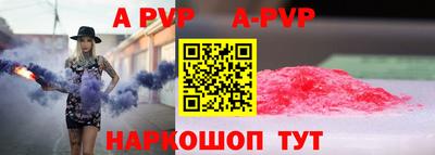 ГАЛЛЮЦИНОГЕННЫЕ ГРИБЫ Нягань