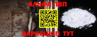 ГАЛЛЮЦИНОГЕННЫЕ ГРИБЫ Нягань