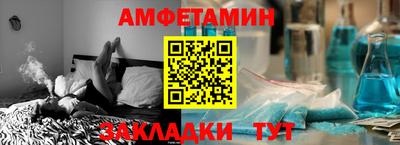 сатива Первоуральск