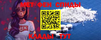 ECSTASY Обнинск