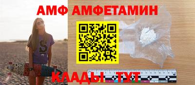 сатива Первоуральск