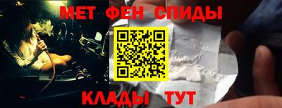 ГАЛЛЮЦИНОГЕННЫЕ ГРИБЫ Нягань