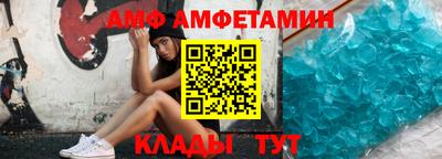 винт Пугачёв