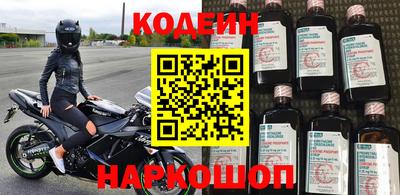 сатива Первоуральск