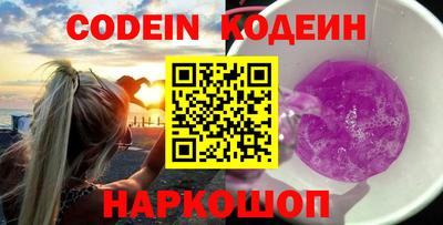 гидропоника Обь