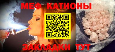 сатива Первоуральск