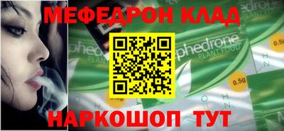 гидропоника Обь